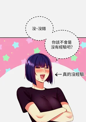 第347页图