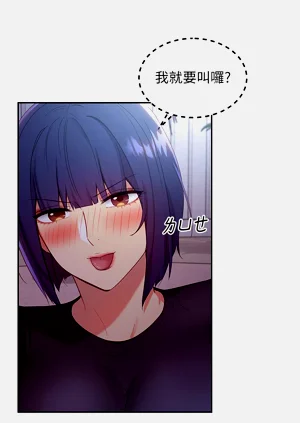 第349页图