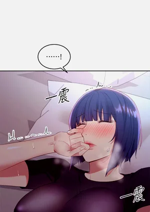 第351页图
