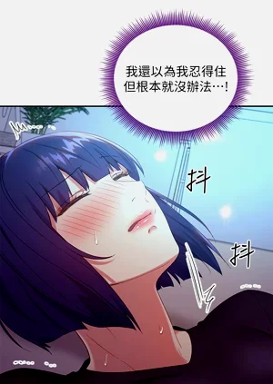 第353页图