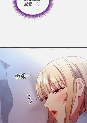 第354页图
