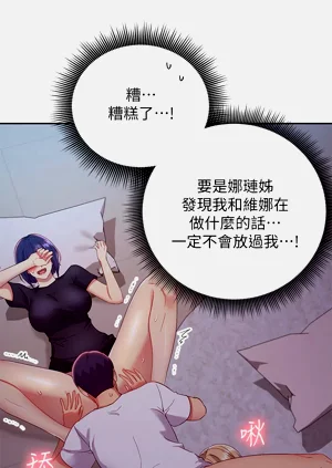 第359页图