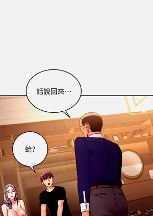 第36页图