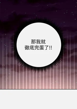 第360页图