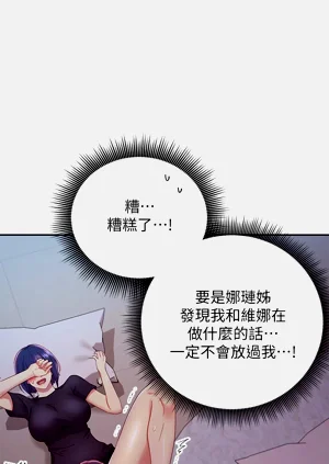 第361页图