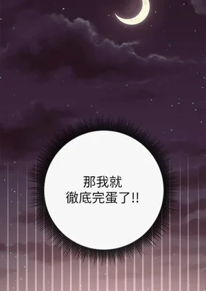 第362页图