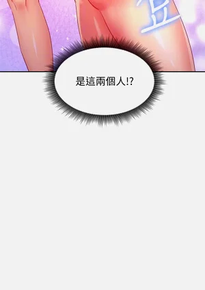 第366页图