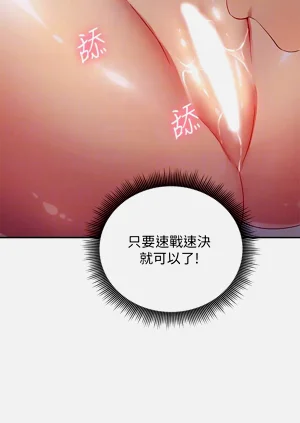 第372页图