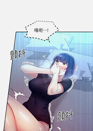 第381页图