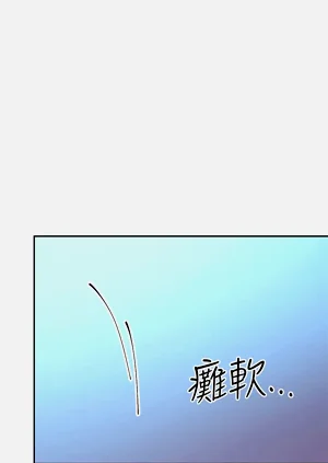 第392页图
