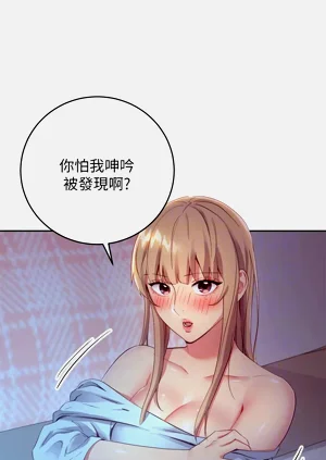 第401页图