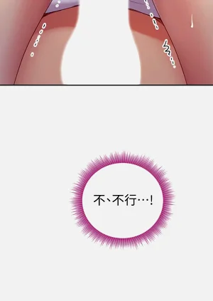 第406页图