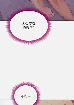 第408页图