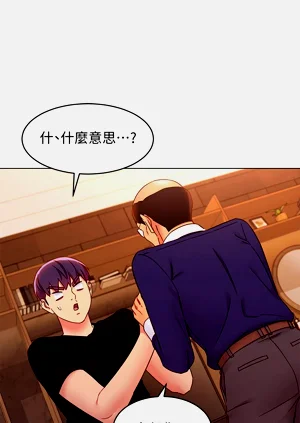 第41页图