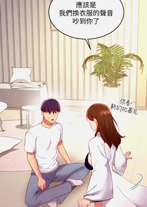 第420页图