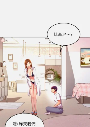 第421页图