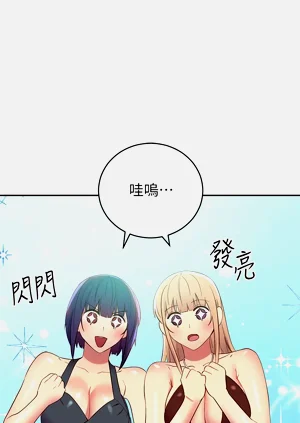 第425页图