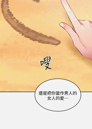 第440页图