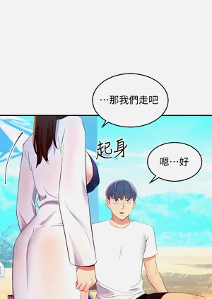第443页图