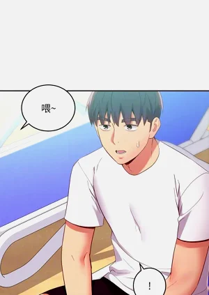 第446页图