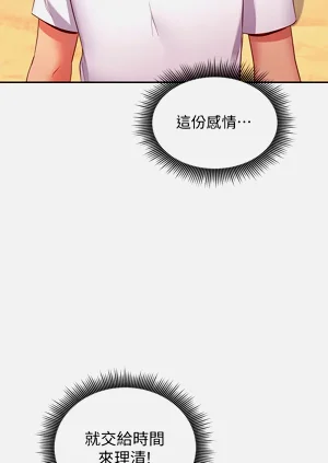 第449页图