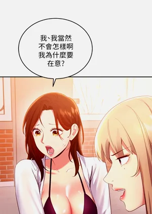 第459页图