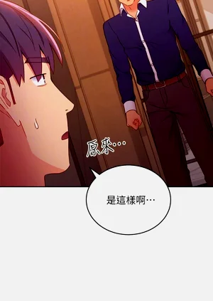 第46页图