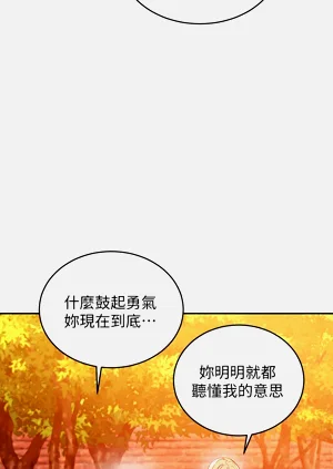 第461页图