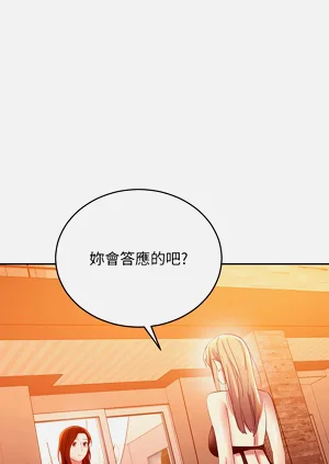 第466页图