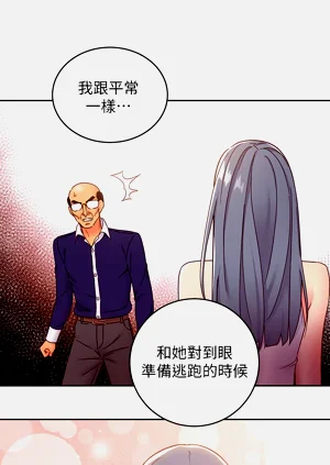 第47页图