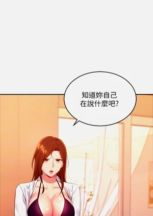 第470页图