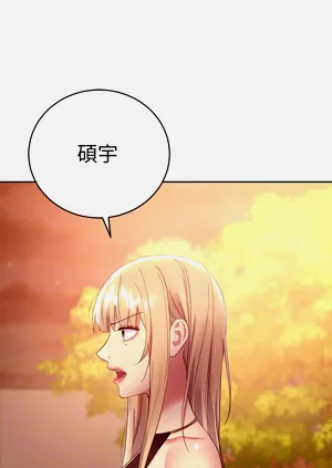第472页图