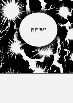 第473页图