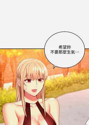 第474页图