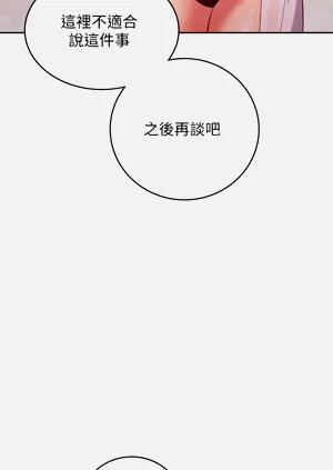 第475页图