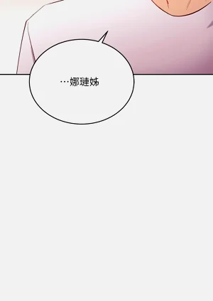 第477页图