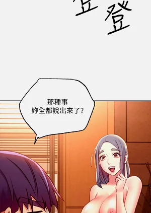 第48页图