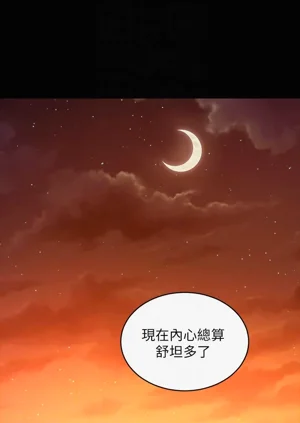第482页图