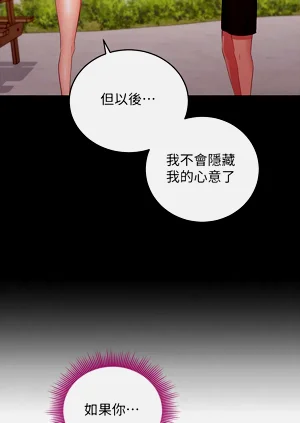 第483页图