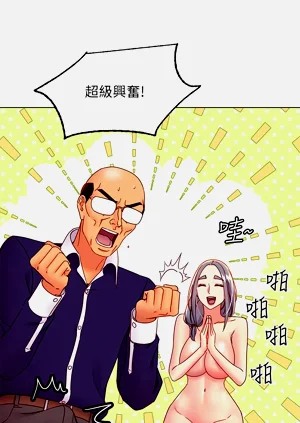 第49页图