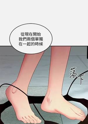 第494页图