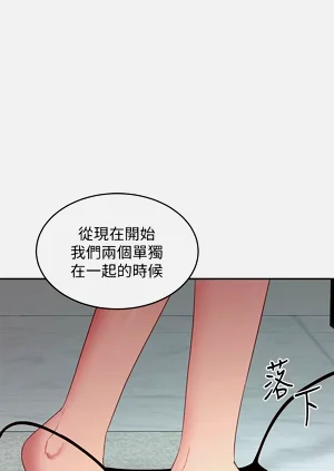 第497页图