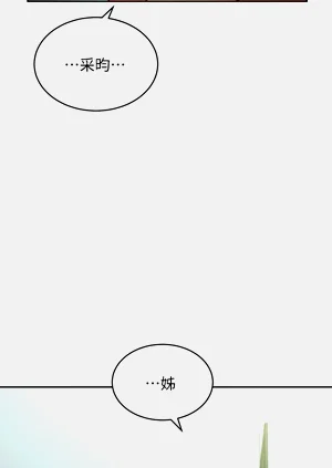第501页图