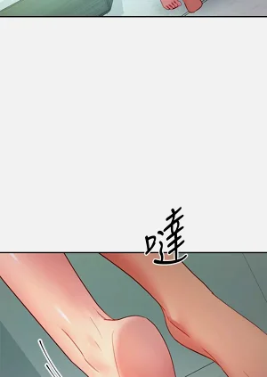 第505页图