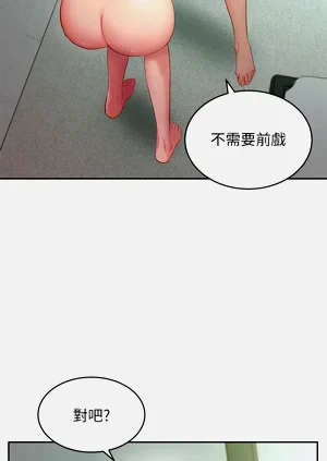 第507页图