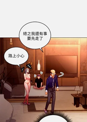 第51页图
