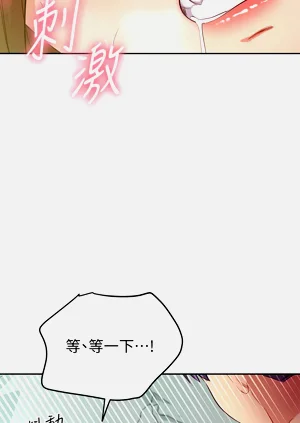 第513页图