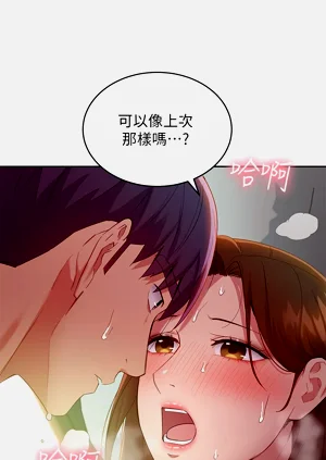 第516页图
