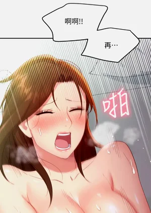 第521页图