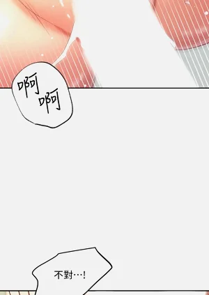 第523页图